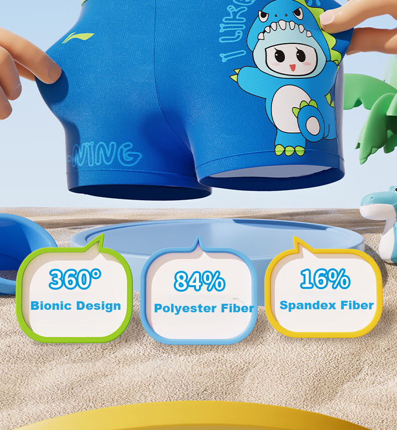 LI-NING Kids Boys Cartoon Print Fashion Comfortable Quick-Dry Sports Swim Trunks 246 Dark Blue - Size 150 5