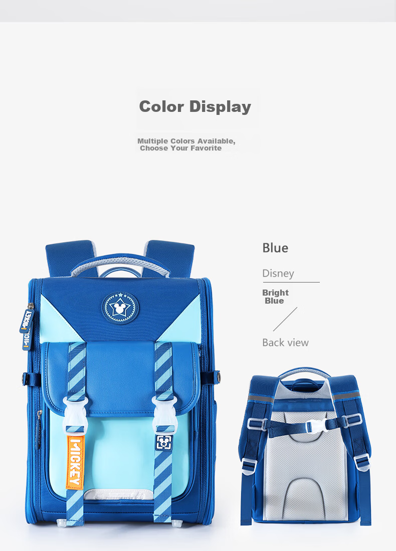 Disney Children's Backpack for Primary School Students in Grades 1-3, Lightweight And Ergonomic Large-Capacity Shoulder Bag for Boys And Girls, Army Gree 7