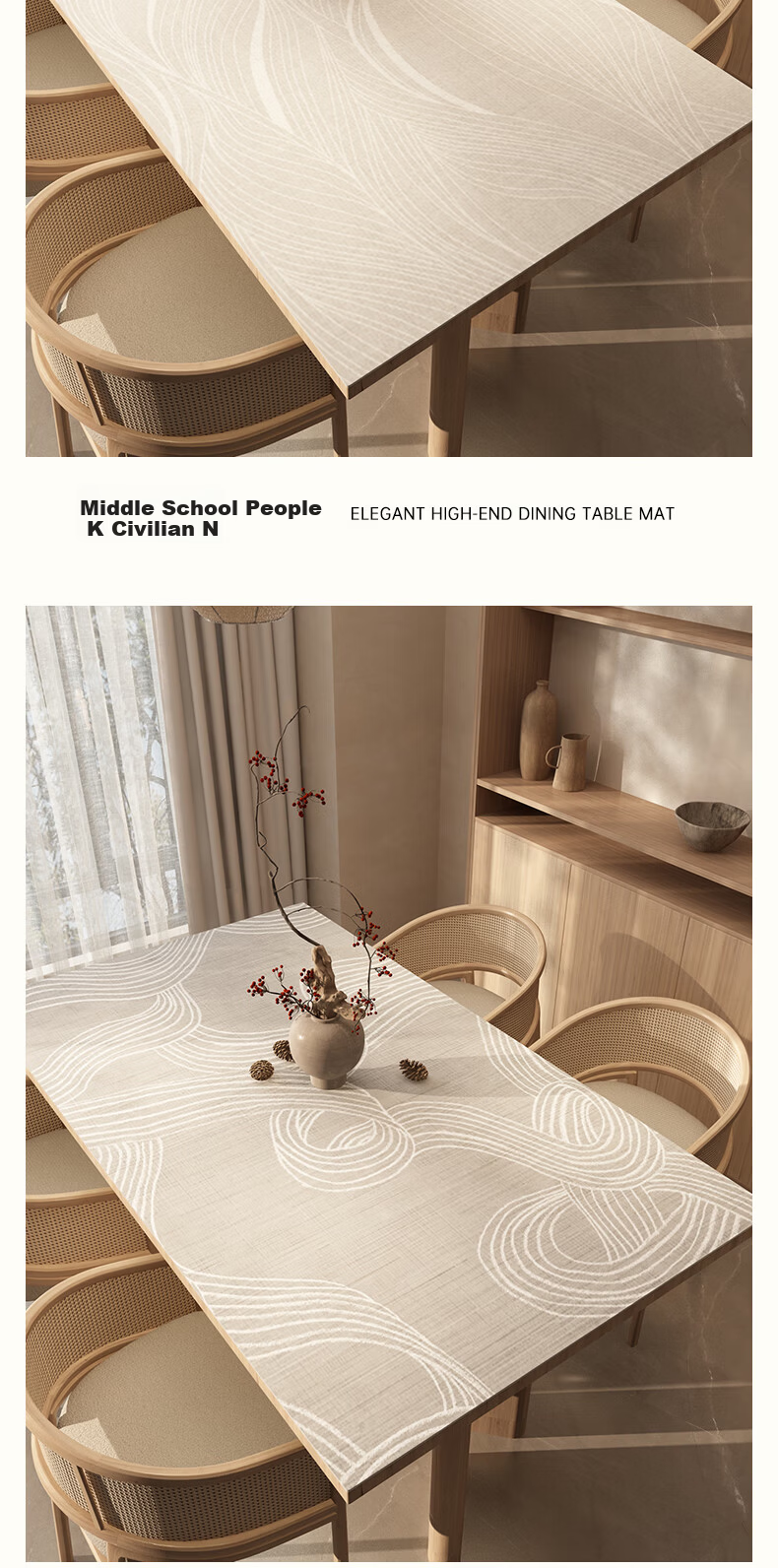 Fengliang Waterproof Oil-Resistant Thickened Table Mat Tablecloth Desktop Protective Mat Stain-Resistant Wash-Free Heat Insulation Coffee Table Desk Mat Customizable 10