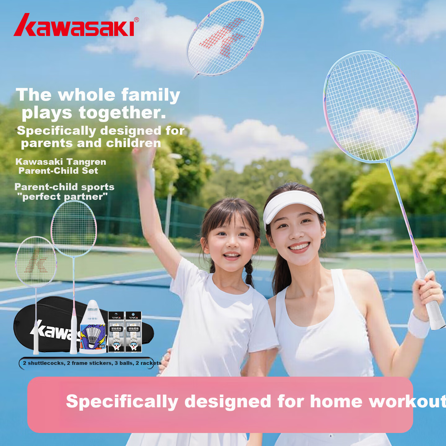 KAWASAKI Badminton Racket Children's Sugar Blade MINI Adult X1 Balanced Racket Family Set Parent-Child Double Racket Durable Ultra-Light Blade