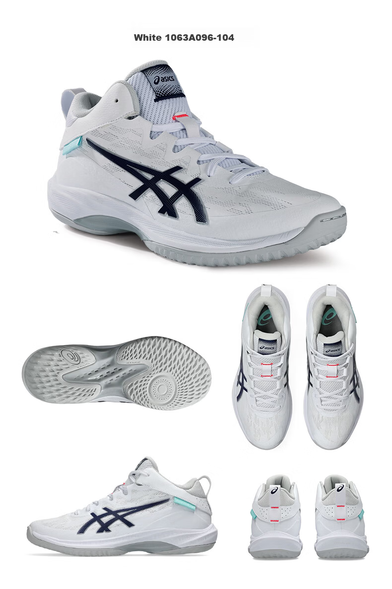 ASICS Men's Cushioning Basketball Shoes Mitsui Hisashi GELHOOP V17S/V17 1063A096-104 Size 43.5 9