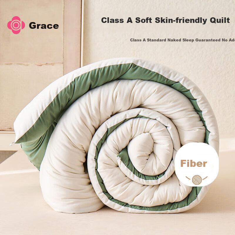 Grace A-Class Four Seasons Quilt Double Student Dormitory Quilt Core Air Conditioning Quilt 200*230cm 4 Jin Moonlight Book
