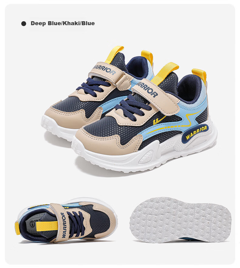 Warrior Kids Boys and Girls Spring and Autumn Running Shoes Soft Sole Sports Shoes WZ(CL)-0852 White Size 27 11