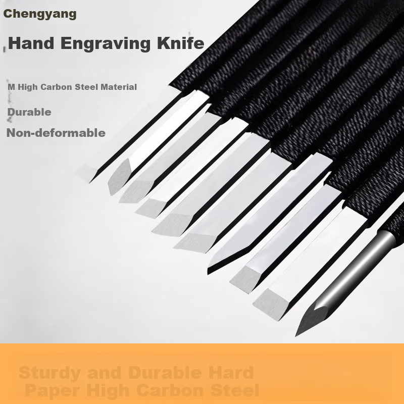 Chengyang Hand Carving Knife Set Tungsten Steel Hard Alloy Seal Engraving Stone Carving Tool Stamp Pen Micro Carving Knife