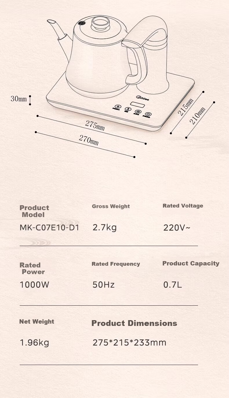 Midea Electric Kettle Double-Layer Anti-Scald Water Boiler Tea Maker Electric Tea Stove High Power Ring Heating Seamless Stainless Steel Inner Liner MK-PCE071 Price Protection 618 15