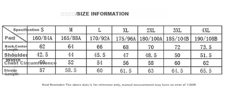 ROMON Men's Sweatshirt, Loose-Fitting Jacket for Spring And Autumn, Casual Hooded Sports Top, Men's Clothing 5