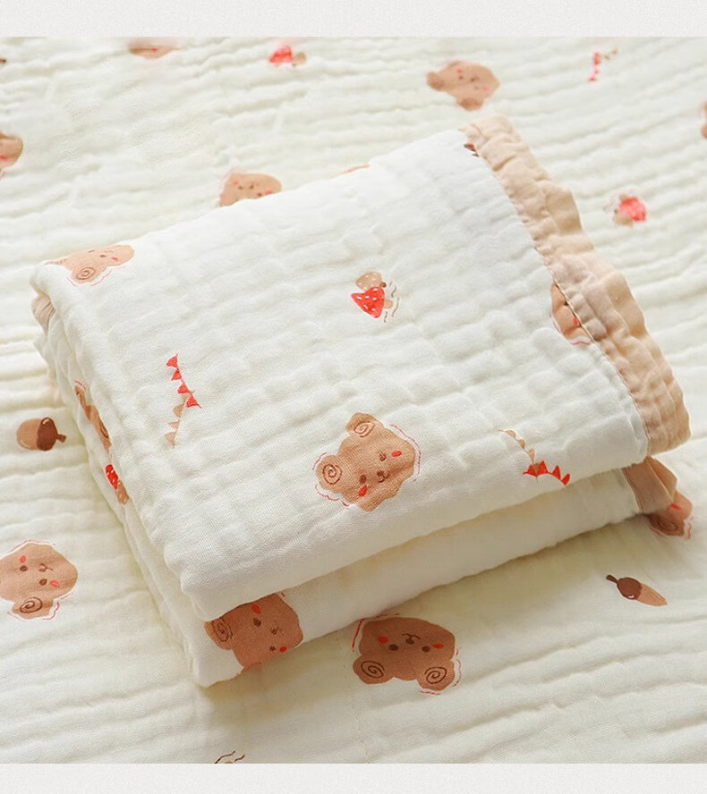 MUJI A-Class 100% Cotton Gauze Towel Blanket Baby Nap Quilt 120x150cm 10