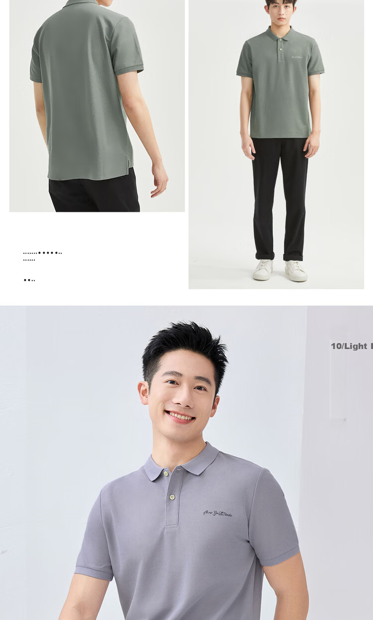 Giordano Men's Polo Shirt 2026 Summer Black Technology Antibacterial Cooling Embroidered Collar Short Sleeve Top 01016381 11