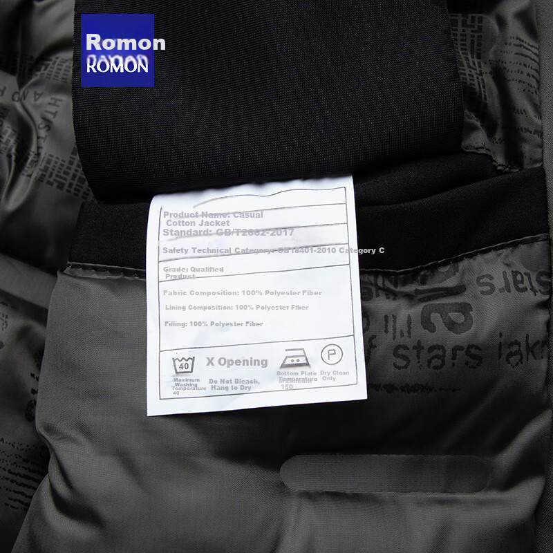 ROMON Men's Winter Warm Hooded Cotton Jacket Casual Business Cotton Coat Dad Style 23855 Navy Blue 175