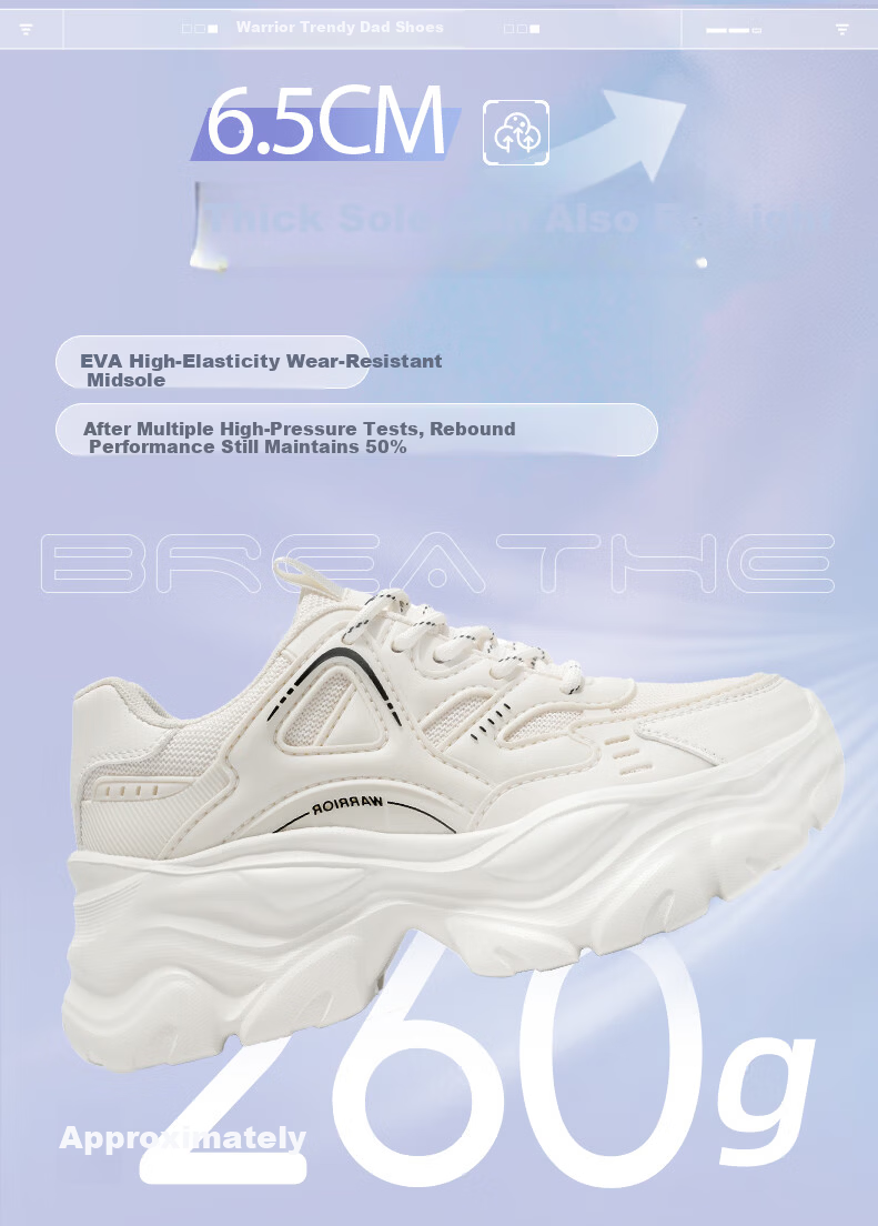 Warrior Official Women's Shoes 2026 Summer New Breathable Thick Sole Height Increasing Dad Sneakers M750c Black Size 39 6