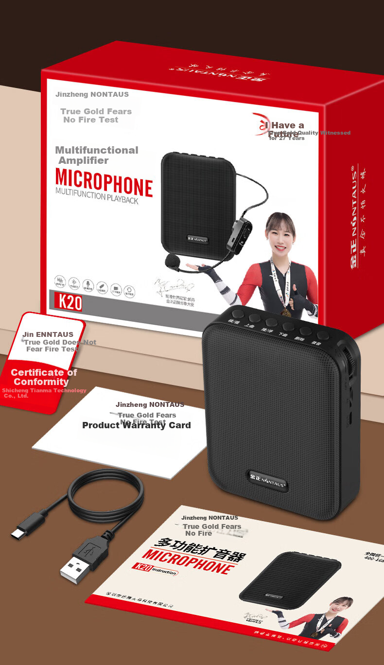 Jinzheng K10 Mini Bee Amplifier Teacher Teaching Dedicated Anti-Howling Wireless Lapel Microphone High Power Tour Guide Outdoor Portable Speaker Bluetooth Speaker Black 13