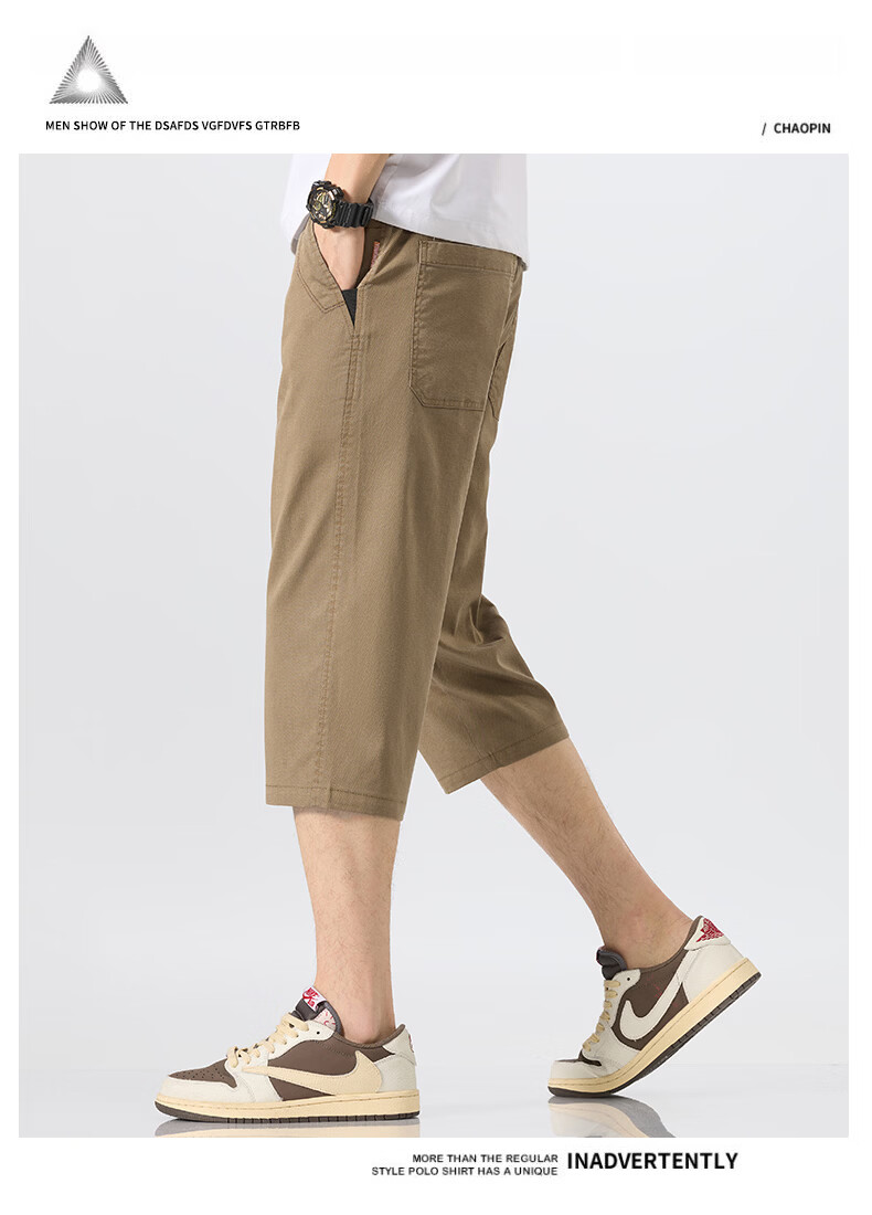 ROMON Men's Summer Lyocell Lightweight Breathable Stretch Sports Casual Straight-Leg Cropped Pants 633 Gray 28 19