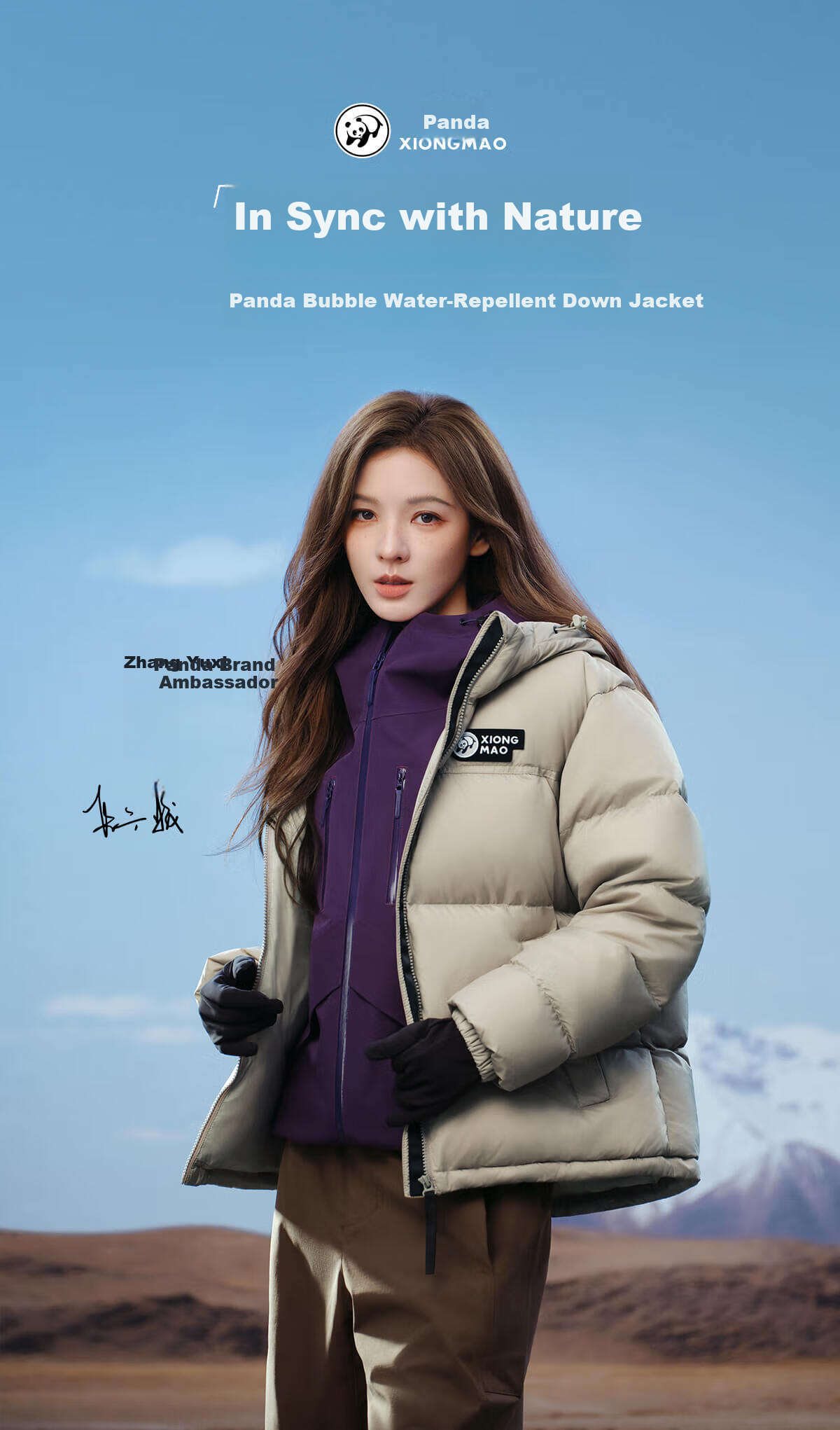 Panda Zhang Yuxi Style "Bubble" Down Jacket Unisex Autumn Winter Thickened Warm Hooded Puffer Coat 144Y5 2