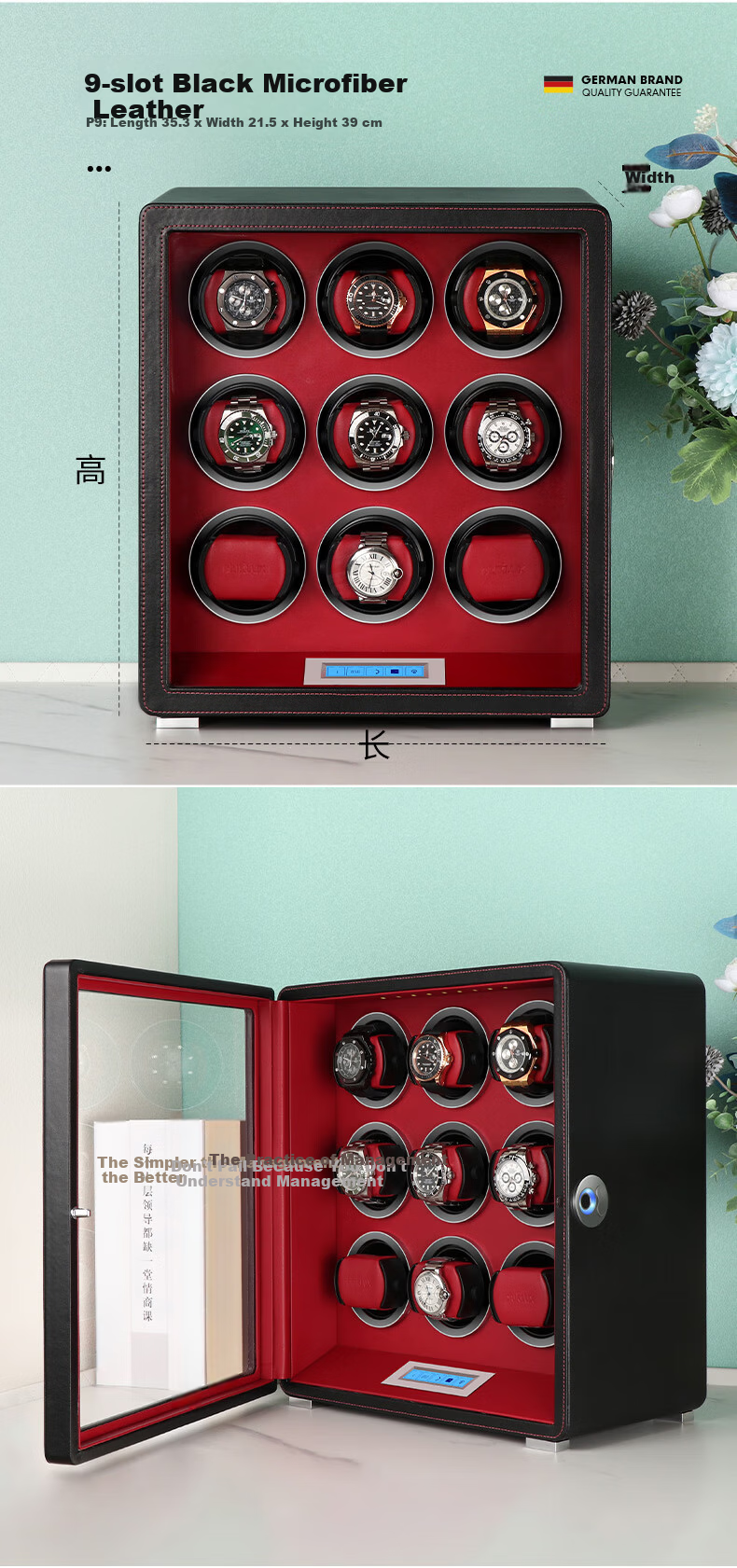 DrikLux Automatic Watch Winder with Fingerprint Unlock for Men and Women Mechanical Watches, Watch Rotator, Commemorative Birthday Gift 14