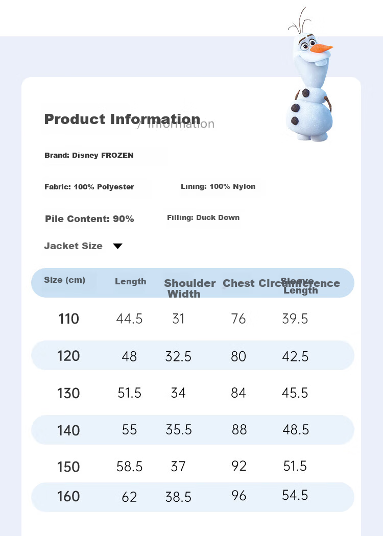 Disney Children's Lightweight Down Jacket Girls Cotton Coat 2026 Autumn Winter New Baby Short Down Jacket 3