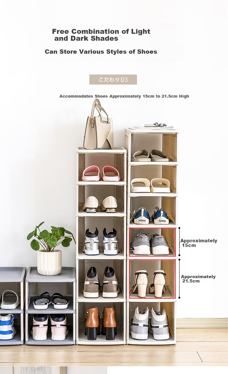 IRIS Eco-Friendly PP Shoe Storage Box Thickened Stable Shoe Rack 4-Layer Deep Shoe Cabinet Organizer Alice 8