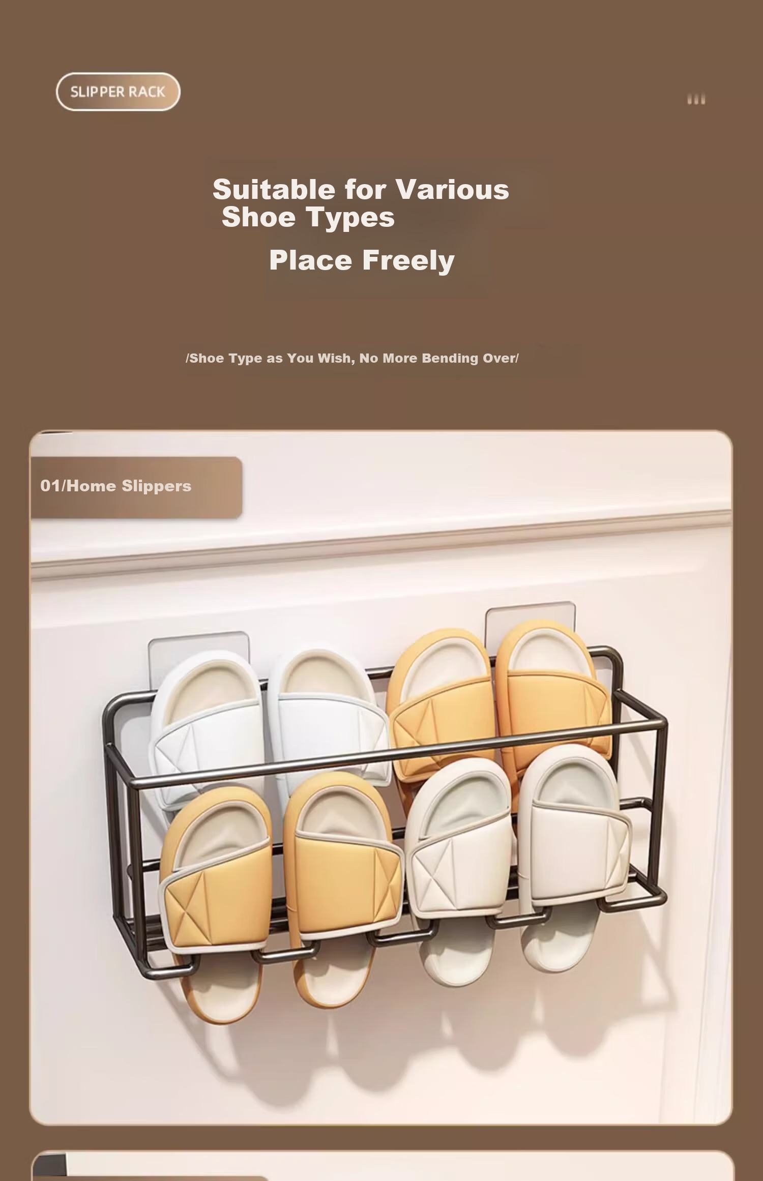 MUYA Over-the-Door Wall-Mounted Shoe Rack Dormitory Simple No-Drill Bathroom Wall Storage Shoe Organizer 15