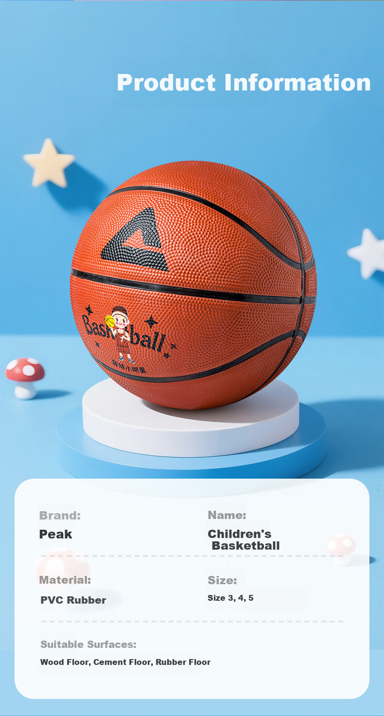 PEAK Basketball Training Court Indoor And Outdoor Wear-Resistant Size 3 Rubber Children's Toy Basketball, Pink 5