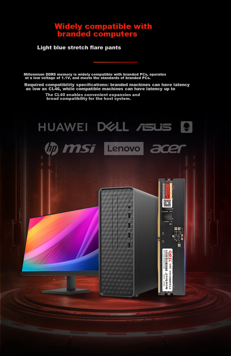 GEIL Jinbang 32GB DDR5-4800 Desktop RAM Millennium Series Low Voltage Brand Computer Expansion Memory Module 9