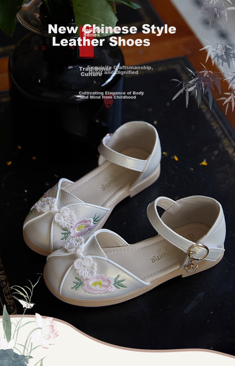 Fulomi Girls Summer Sandals Traditional Chinese Embroidered Hanfu Soft Sole Closed-Toe Princess Shoes Pearl Pink Size 31 1