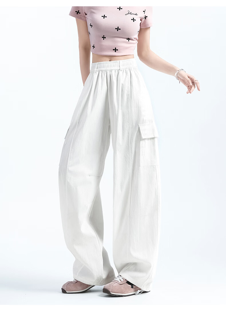 Borui Women's Work Pants 2026 New Summer Casual Thin Quick-Dry Wide-Leg Banana Jogger Pants 20