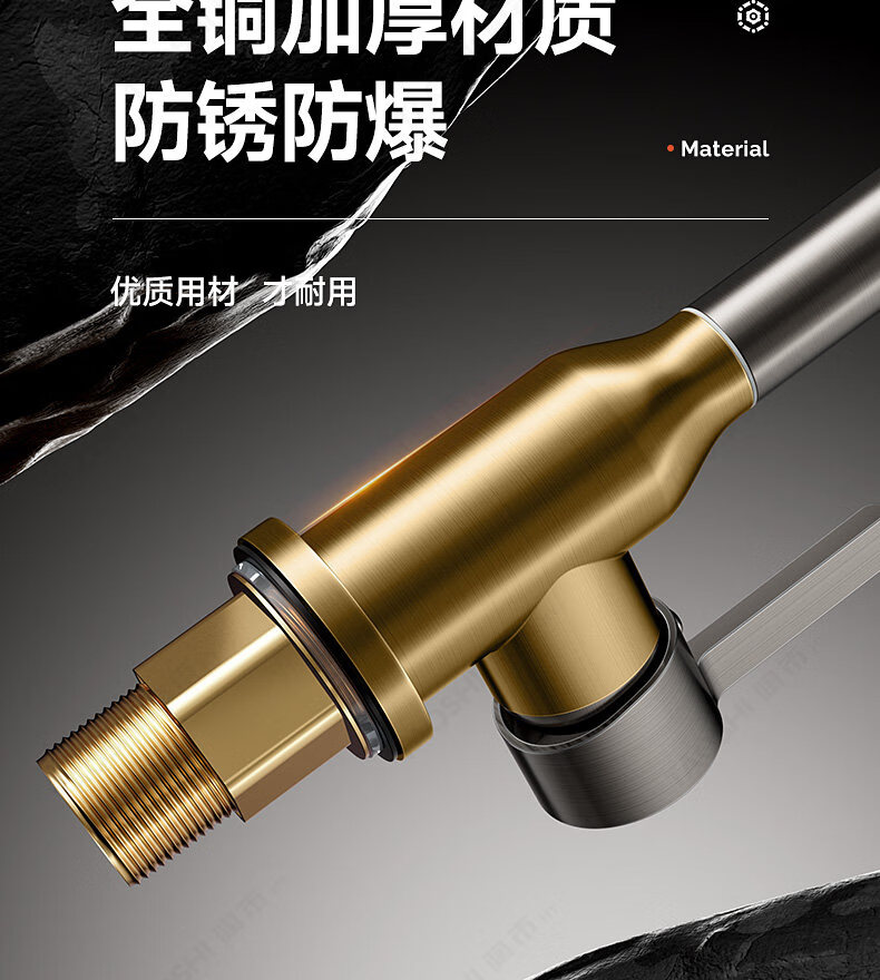 Baihan All-Copper Thickened Washbasin Faucet Bathroom Mechanical Arm Basin Universal Rotatable Hot and Cold Dual-Control Faucet 6