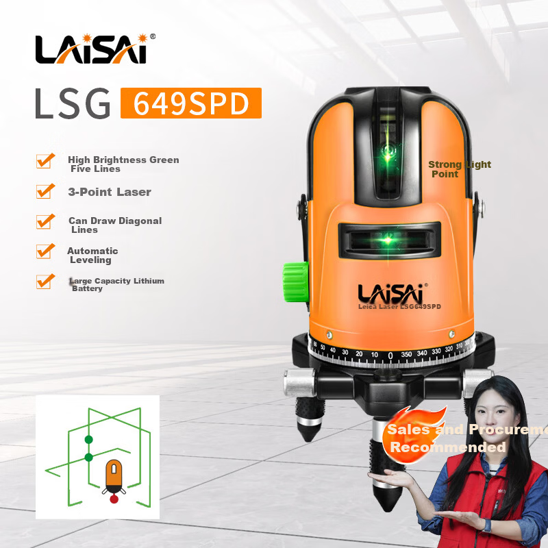 LAISAI Level LSG649SPD Green Light 5-Line, Infrared High-Brightness High-Precision Automatic Leveling Laser for Carpentry And Wall Constructio
