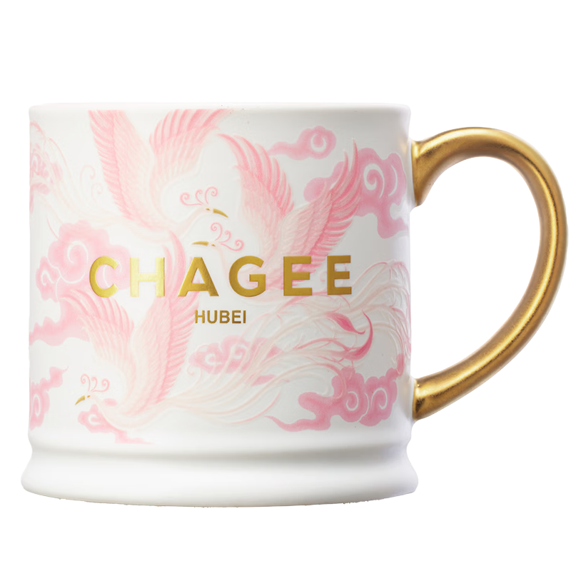 CHAGEE Hubei City Ceramic Mug Desktop Cup Household Water Tea Coffee Beer Cup Wedding Gift
