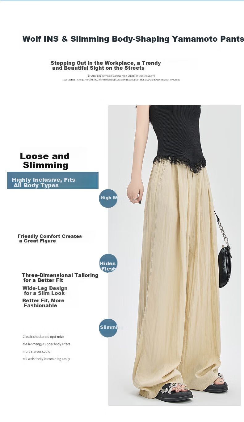 MiiOW Women's High-Waisted Straight-Leg Pants for Spring, Summer And Autumn 2026 New Style, Draping Lazy Slimming Versatile Casual Wide-Leg Trousers 10