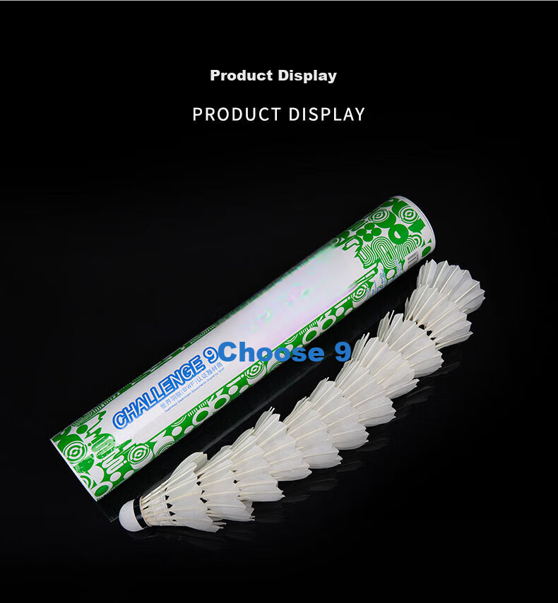 KUMPOO GD9 New Badminton Feathers 12-Pack Durable Stable Flight Goose Feathers for Competition and Training 7