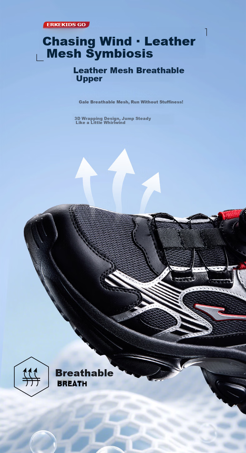 ERKE Kids Boys and Girls Running Shoes Children's Dial Buckle Shock Absorption Sports Shoes Black/Crystal White Size 34 4