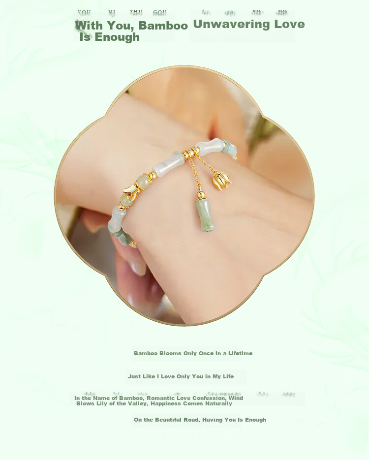 ALLOVE Bamboo Joint Silver Bracelet Women's 2026 New Hetian Jade Birthday 520 Valentine's Day Gift for Girlfriend Wife 2