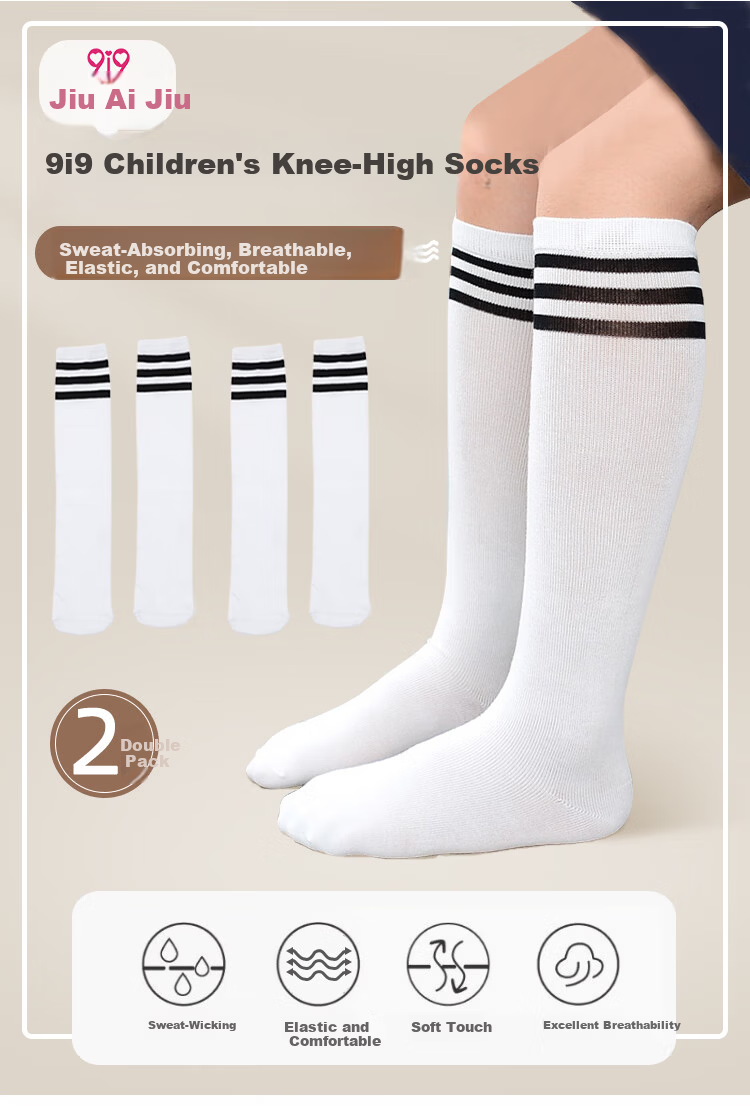 9i9 Kids Over-the-Knee School Style Mid-Calf Football Socks Uniform Performance 3 Pairs Four Seasons F23 White Gray Black L 1