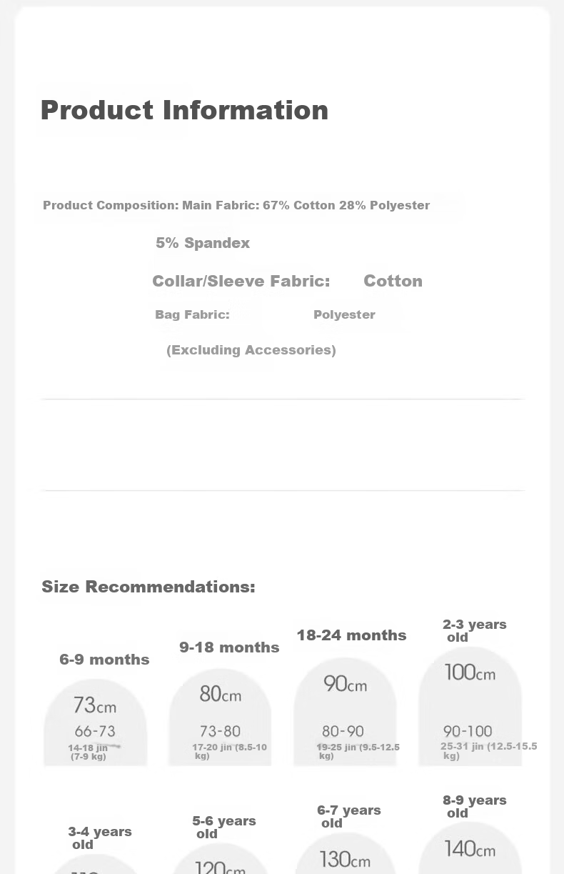 David Bella Kids Knitted Dress Girls Autumn Fake Two-Piece Baby Children's Clothing 10
