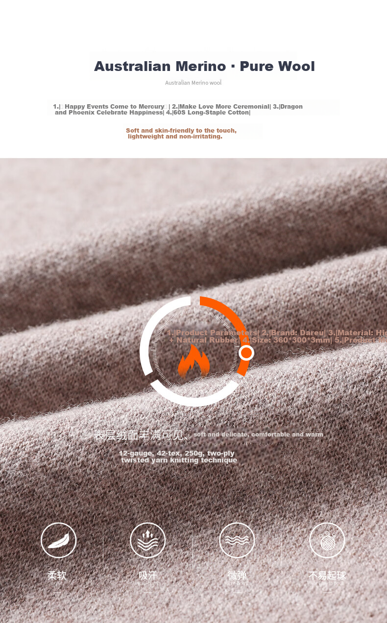 Hengyuanxiang Pure Wool Vest Men's Autumn Pullover V-Neck Knitted Wool Sweater Sleeveless Men's Vest 3