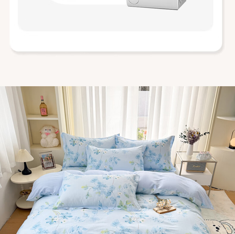 Hodo 100% Cotton Quilt Cover Single Piece 1.5x2m Thickened Pure Cotton Quilt Case for Single Bed Light Color 17
