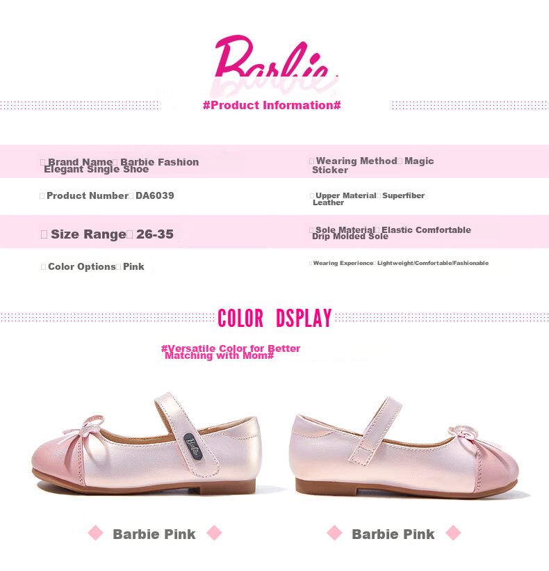 Barbie Children's Shoes, Spring And Autumn Kids Leather Shoes, Cute Color-Block Princess Style Girls' Shoes, Fashionable Shoes, DA6039 Pink, Size 31 6