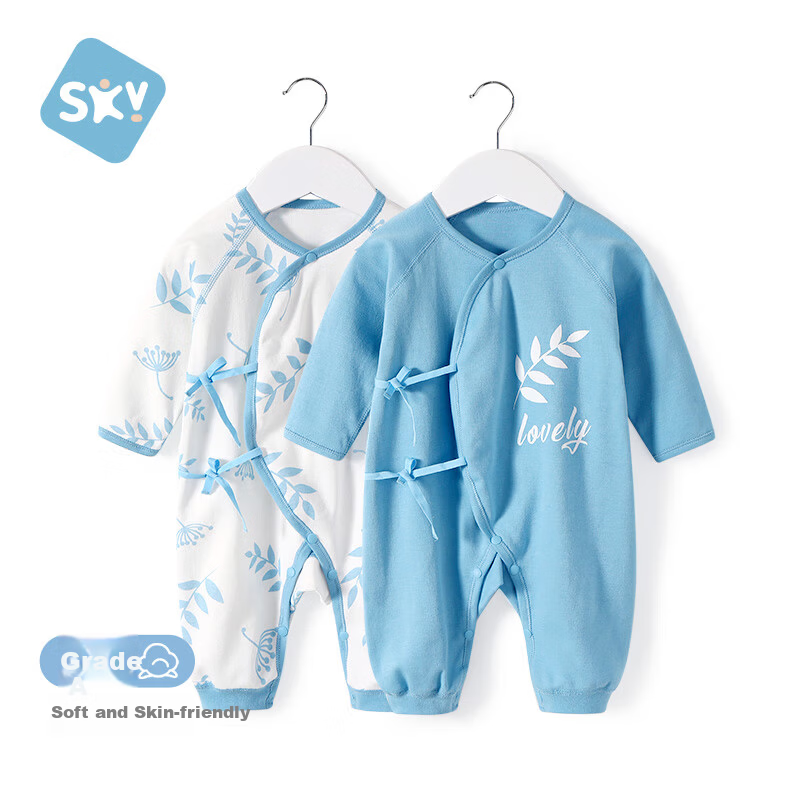 Shubeiyi 2-Pack Baby Clothes Newborn Romper Spring Autumn Unisex Full Moon Pure Cotton Butterfly Suit Blue 52CM