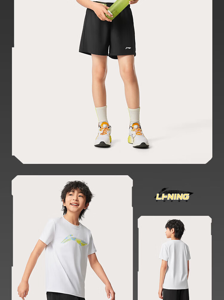 LI-NING Kids Set 2026 Summer New Quick-Dry Short Sleeve and Shorts Boys and Girls Sports Casual Two-Piece Set 6
