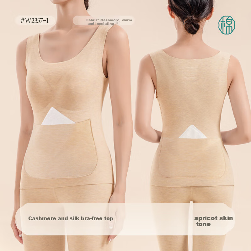 Jindu Thermal Double-Pocket Waist Support Vest for Women Autumn Winter 2024 with Chest Pads and Pocket for Heat Packs