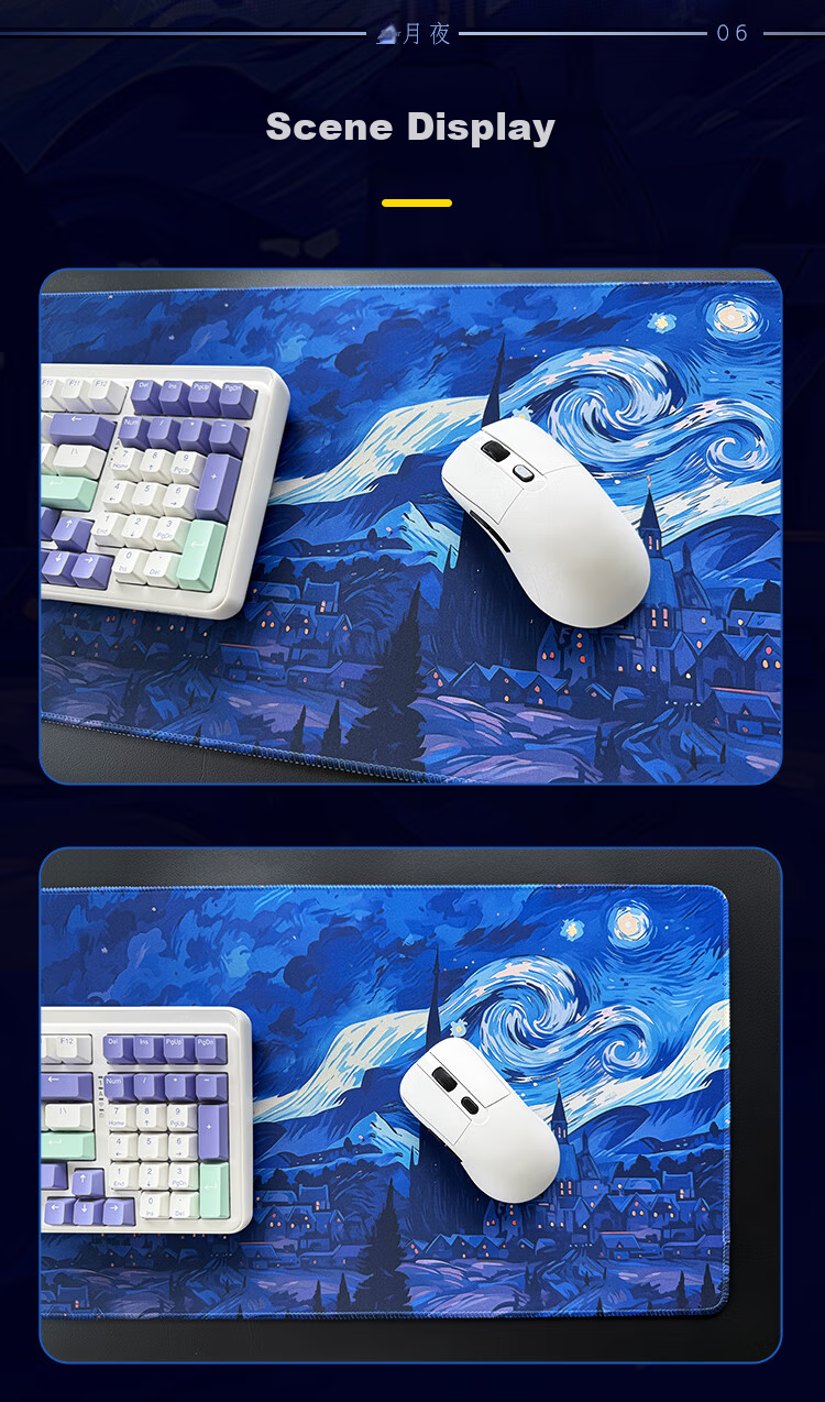 Dareu Gaming Mouse Pad FPS Smooth Thickened Precision Edge Locking Washable Large Keyboard Desk Mat Starry Night 800x300mm 7