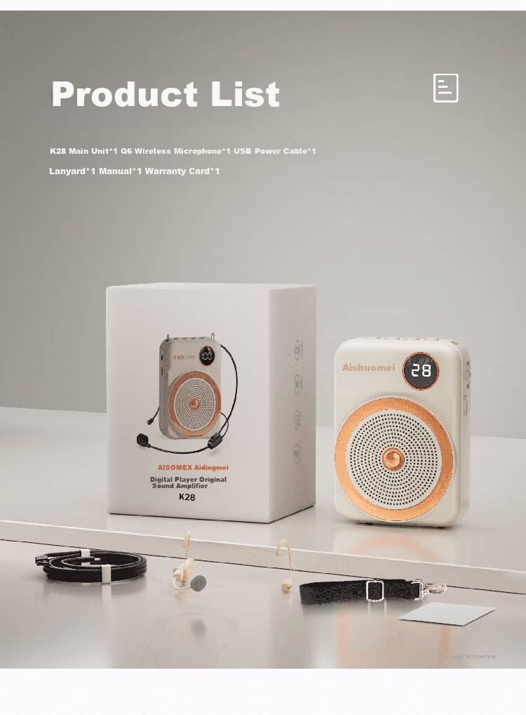 Aishuomei K28 Wireless Mini Amplifier Teacher's Classroom Microphone Outdoor Tour Guide Portable Speaker Off-White 10
