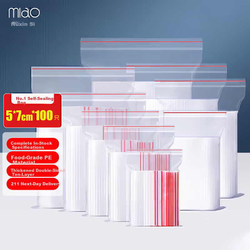 Miaoxinsi Food Resealable Thickened Waterproof Transparent Dustproof Storage Bag Sealing Plastic Packaging Sample Fresh-Keeping Bag