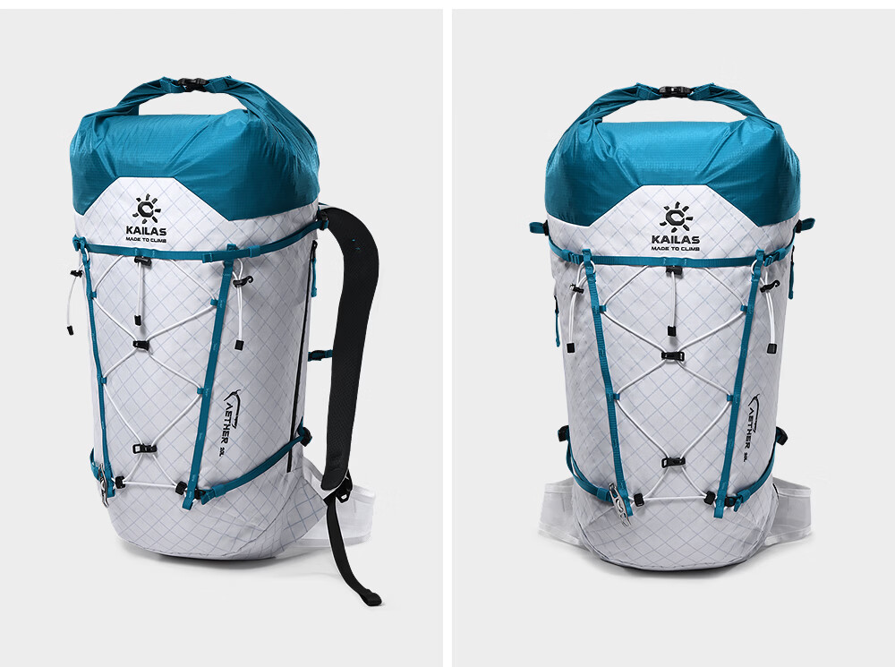 KAILAS Kailas Sky Dome II 20L Mountaineering Summit Backpack Outdoor Lightweight Durable Water-Resistant Hiking Climbing Backpack 13