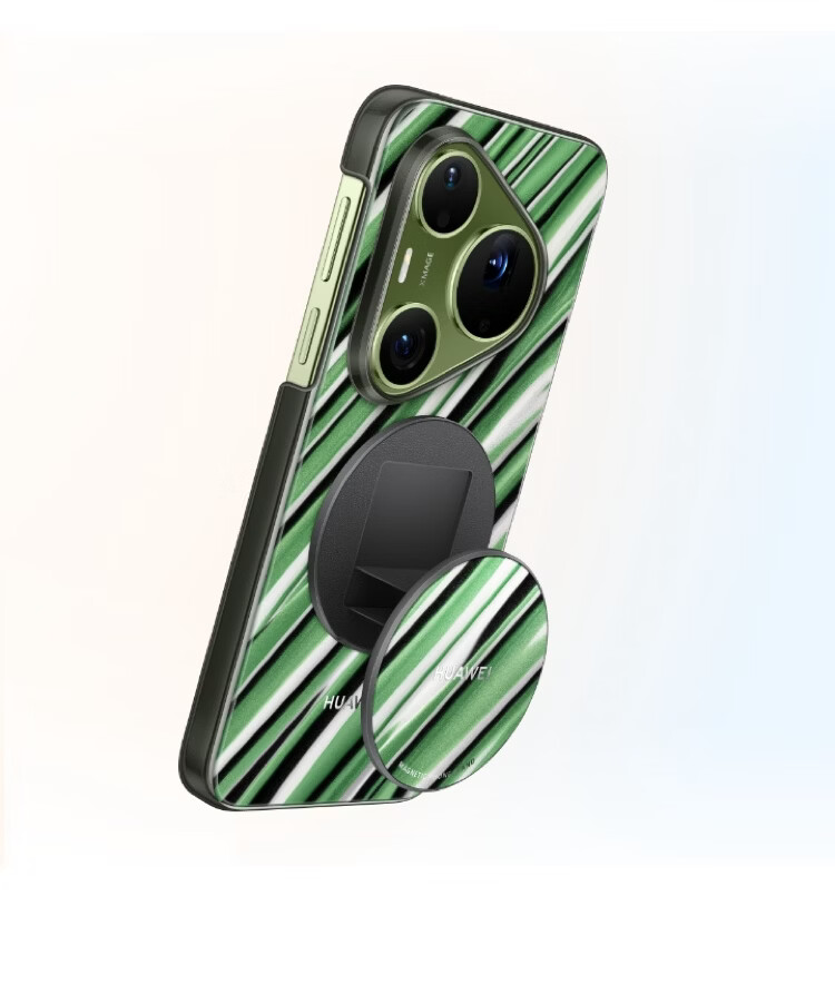 Huawei Original Magnetic Phone Holder Relaxing Green 11