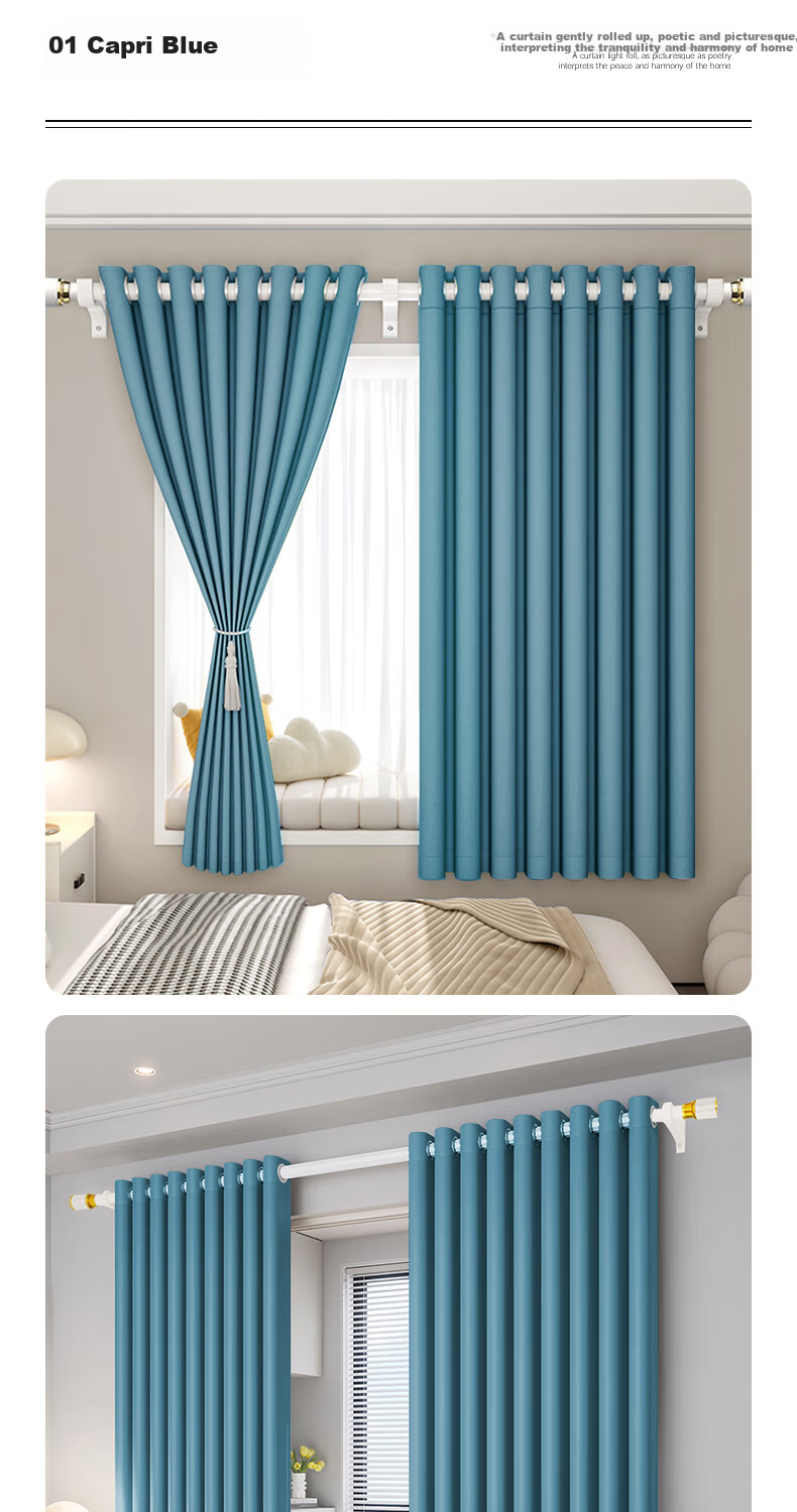 Ali Curtain No-Drill Door Curtain Partition Curtain Rod Complete Set Bedroom Premium Sunshade Curtain 9