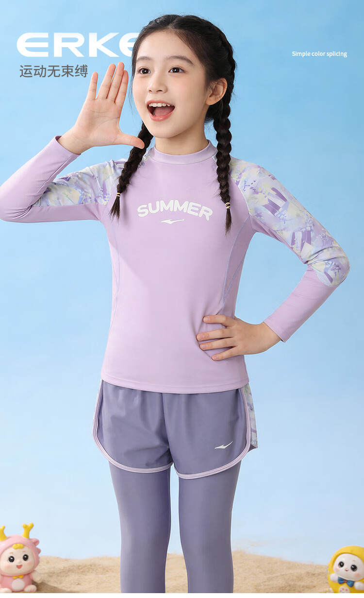 ERKE Children's Swimsuit, Girls' Long-Sleeve And Long-Pants One-Piece Swimwear, Faux Two-Piece Design, Sun Protection, Breathable Swimwear Set 3