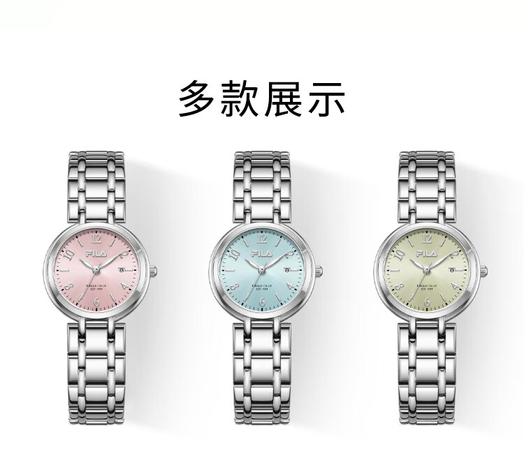 FILA Women's Quartz Watch Gift Box 520 Girlfriend Gift Model 6772-102 Blue Edition Gift Box 8