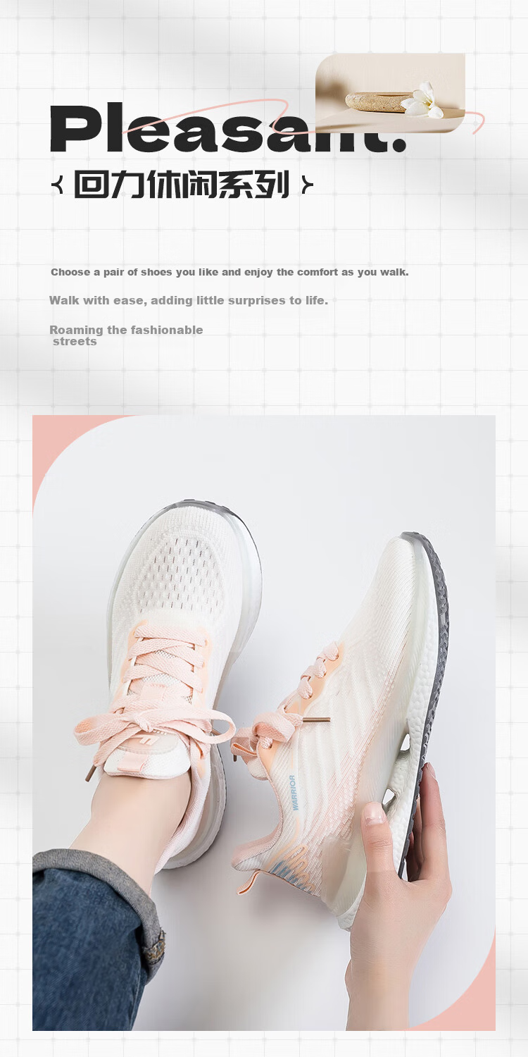 Warrior Women's Sports Shoes Casual Running Shoes for Women Summer 2026 Pink Beige Size 36 (230mm) 2
