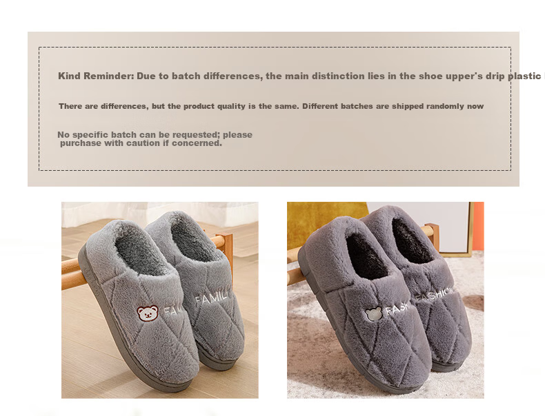 YUZHAOLIN Cotton Slippers Unisex Home Indoor Simple Warm Plush Closed-Back Non-Slip Cotton Shoes YI004 3